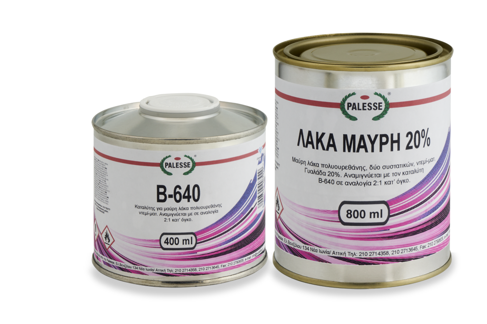 Μαύρη Λάκα Ντεμι Ματ